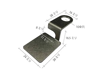 Amazon | ノーブランド品 シフトポジションインジケーター